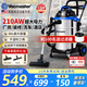 Vacmaster衛(wèi)瑪仕工業(yè)吸塵器大吸力桶式干濕兩用大功率超強(qiáng)吸力工業(yè)用吸塵機(jī)工廠開荒保潔商用辦公室酒店地毯 60L工業(yè)吸塵器【工廠/車間/洗車店推薦】