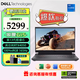 戴爾（DELL）游匣G系列游戲筆記本電腦 13代酷睿高性能處理器黑神話悟空電競獨立顯卡高刷新率游戲筆記本電腦 游匣G15 i5-13450 爆款推薦 4050 16G 512G【定制】