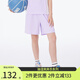 onmygame【抽濕爽爽褲】兒童運(yùn)動(dòng)短褲夏季男童女童戶外抗菌速干透氣五分褲 淺霧紫 170
