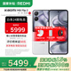 小米（MI）Xiaomi MIX Flip 2 國家補貼 新品5G折疊屏智能手機 小米小折疊 徠卡影像 貝殼白 12GB+256GB 【官方標配】