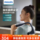 飛利浦（PHILIPS）筋膜槍肌肉按摩器頸椎腿全身按摩儀肌肉放松按摩錘PPM3503G 肌肉按摩器頸椎腿全身按摩儀肌肉放松按摩錘
