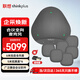 聯(lián)想thinkplus會(huì )議音視頻辦公設備藍牙會(huì )議全向麥克風(fēng)音響拾音會(huì )議揚聲器適用大型會(huì )議(全向麥+收音*6)