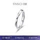 Fanci 情侶對(duì)戒銀開(kāi)口戒指單戒指女七夕情人節(jié)驚喜禮物送女友 如一男戒單只