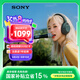 索尼（SONY）ULT WEAR 重低音頭戴式降噪藍牙耳機（WH-ULT900N）森林灰 高考祝福禮物