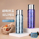 水杯高顏值女純鈦磁吸蓋保溫杯一體成型無縫內(nèi)膽鈦杯大容量燜泡杯 冰川藍(lán)【一體成型】