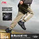 李寧（LI-NING）林川FW防潑水徒步鞋丨休閑鞋男鞋夏季減震運(yùn)動(dòng)鞋AGLT161