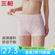 三槍（THREEGUN）安全褲女士內(nèi)褲防走光高腰平角褲高彈棉質(zhì)新疆棉透氣印花不卷邊 粉底碎花 1條 XL