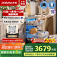 老板（Robam）【落地款】F80D黑洗碗機(jī)15+1套去重油污嵌入式熱風(fēng)烘干消殺168h長效存儲洗消一體家用獨(dú)立式分層洗