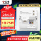 公牛（BULL）墻壁AP面板電腦網絡無線WIFI插座路由器1300兆GTW05A(需搭配面板)