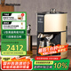 西屋（Westinghouse）榨油機(jī)全自動家用植物油榨油機(jī)智能冷熱雙榨小型不銹鋼炸油機(jī) WOP-KP0202