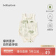 babylove嬰兒背心包屁衣夏季薄款衣服莫代爾棉連體衣寶寶無袖哈衣清涼夏裝