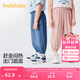 巴拉巴拉童裝兒童褲子男童女童嬰兒小童防蚊褲2025新款夏裝寶寶長(cháng)褲休閑褲 灰藍 110