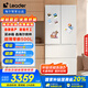 統(tǒng)帥（Leader）500L法式四門多門594mm超薄零嵌入式家用一級能效電冰箱底部前置散熱LF4-526WL1U1國家補(bǔ)貼