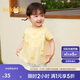 巴拉巴拉寶寶短袖t恤嬰兒女童上衣2025夏裝甜美網(wǎng)紗拼接時(shí)髦209225117004
