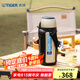 虎牌（TIGER） 保溫杯男女旅行壺戶外運動保溫杯不銹鋼真空杯MHJ-A15C 1.49L 香檳金NH 1490ml