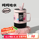 BABLOV水杯保溫杯女生高顏值大容量牛奶杯泡茶杯316不銹鋼學(xué)生吸管杯子