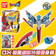 BANDAI 萬代 DX 奧美迦奧特曼 頭鏢 回旋鏢 變身器 2025年新奧特曼 奧美迦奧特曼 DX頭鏢變身器