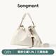 Songmont【文淇同款】山下有松百納托特包大容量垃圾袋通勤流浪包 余墨白+煩盡牌包掛中號(hào) 現(xiàn)貨