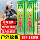 楚婕雅戶外蚊蠅香180支基孔肯雅熱艾草露營釣魚香棒驅(qū)蚊防蒼蠅滅蚊神器