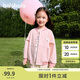 巴拉巴拉童裝男童外套2025春裝女童棒球服萌【ninigogo IP】208125105211