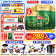 飛鶴【臻稚有機(jī)升級(jí)】臻稚卓蓓有機(jī)嬰幼兒奶粉700g罐裝6罐 有機(jī)生牛乳 2段 -臻稚卓蓓有機(jī) 700g 6罐