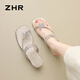 ZHR涼拖鞋女兩穿仙女風(fēng)半拖女鞋氣質(zhì)淑女粗跟夏季涼鞋 KN75P 米色 37