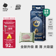babycare皇室獅子王國弱酸紙尿褲bbc寶寶尿片夏季超薄透氣嬰兒尿不濕尿片 L碼 - 1包 40片 +bc濕巾10抽