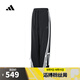 阿迪達(dá)斯adidas【滔搏運(yùn)動(dòng)】女子DANCE WOVEN PNT長(zhǎng)褲 JY7666 M