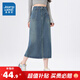 真維斯（Jeanswest）女裝牛仔半裙2025夏季新款簡約時(shí)尚潮流百搭型寬松舒適通勤裙子KF 藍(lán)色8500 L 160/68A