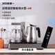 越一 智能燒水壺 變頻恒溫304不銹鋼材質(zhì)大容量遙控煮茶器全自動(dòng)上水電茶爐電水壺茶具A8 1.2L 鈦鋼灰凈水器配置