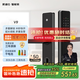 凱迪仕（kaadas）智能門鎖 指紋鎖 防盜門鎖密碼鎖 入戶門電子智能鎖 V9