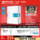 可復(fù)美 重組膠原蛋白敷料2盒10貼創(chuàng)面愈合皮炎痤瘡減輕色素沉著
