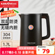 金灶（KAMJOVE）雙層防燙電熱水壺 電熱燒水壺全鋼壺體煮水壺自動斷電水壺 家用大容量燒水壺E-18 1.7L