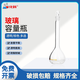 化科 容量瓶硼硅玻璃磨砂瓶口定容瓶密封實定量搖瓶 【透明】1000ml