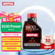 摩特（MOTUL）8100 Power 全合成機(jī)油0W-20 1L 汽車機(jī)油 API SP級 京東養(yǎng)車