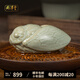 周澤堂 一鳴驚人 汝窯茶具配件 景德鎮(zhèn)汝瓷 茶寵蟬擺件 陶瓷 一鳴驚人