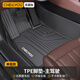 車(chē)麗友定制TPE汽車(chē)腳墊主駕駛單片單個(gè)正駕駛位室座替換環(huán)保無(wú)異味車(chē)墊
