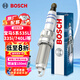 博世（BOSCH）雙鉑金火花塞5515四支寶馬5系535Li/335i/740Li/4系/6系/X3X4X5X6
