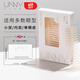 悠宜（unny club）仿真蕾絲雙眼皮貼M號(hào)90枚（美目隱形定型貼蕾絲無(wú)痕男女士）
