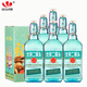 永豐牌北京二鍋頭清香型白酒出口小方瓶翡翠42度純糧酒禮盒裝500ml*6瓶