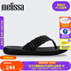 Melissa梅麗莎女士夏季新款撞色拼接編織夾腳人字拖時尚休閑35786 黑色 35/36