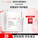 雅漾（Avene）專研套組（專研潔面100ml+專研面膜1片+修護(hù)霜輕潤版5ml）套裝