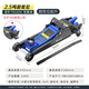 圖耐得 臥式液壓油壓千斤頂 汽修工具轎車(chē)越野車(chē)SUV面包車(chē)用換胎工具 2.5噸【壓桿旋轉】紙盒