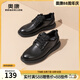 奧康男鞋春秋款時(shí)尚運(yùn)動(dòng)皮鞋平底舒適系帶真皮商務(wù)休閑皮鞋 黑色 6221614145 40 (250mm)
