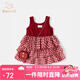 班喜迪女童連衣裙夏裝2025新款洋氣兒童公主裙周歲禮服夏季寶寶背心裙子 紅色 120