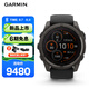 佳明（GARMIN）Fenix8太陽能版-51mm飛耐時8心率血氧跑步潛水戶外運動手表