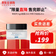 修麗可【全新升級】AGE面霜ultra升級版色修小銀傘防曬霜套裝生日禮物女 【嘗鮮裝】AGE ultra面霜 15ml