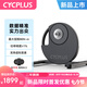 CYCPLUS R200騎行臺(tái)智能直驅(qū)自發(fā)電騎行架山地公路自行車室內(nèi)功率訓(xùn)練臺(tái) R200預(yù)裝9速11-28T飛輪