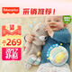 費雪（Fisher-Price）嬰兒玩具安撫玩偶哄睡生日禮物-音樂安撫酣睡小水獺GHL41