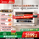 美的（Midea）廚房好物尋味pro2.0微蒸烤炸燉一體機家用臺式平板微波爐烤箱蒸箱空氣炸蒸烤箱一體機G3E Pro